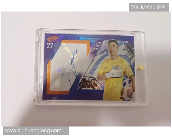 如何制作足球教学球星卡 提升球员技巧与战术理解的创意方法