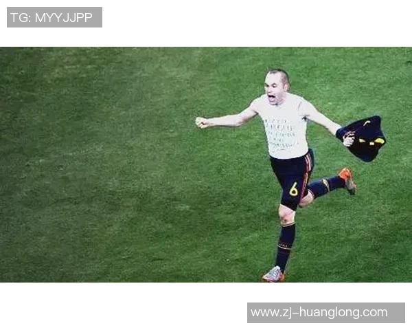 足球巨星告别赛场的最后一球：从荣耀到告别的永恒瞬间