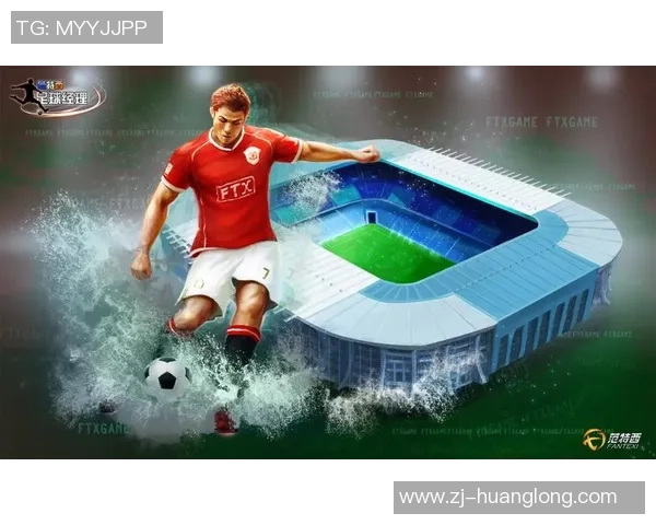 《全球足球巨星风采高清背景图精选展示》 《全球足球巨星风采高清背景图精选展示》